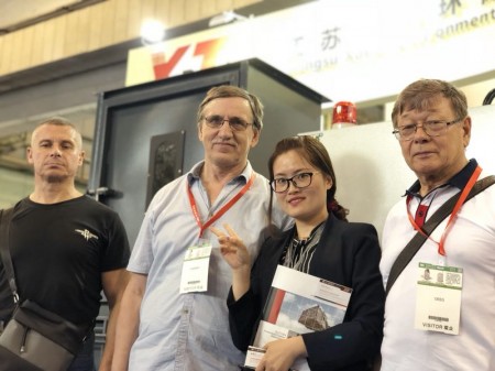 SinoCorrugated South 2018